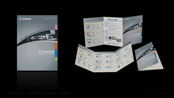 平面設計在PIS實效宣傳中的關鍵作用