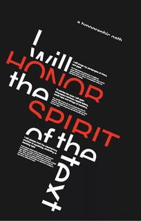 不懂排版？平面設計排版的終極技巧與攝像制作服務