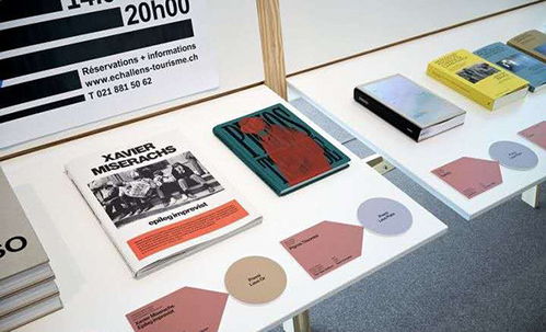 天津平面設計培訓 掌握核心技能，開啟創意職業生涯